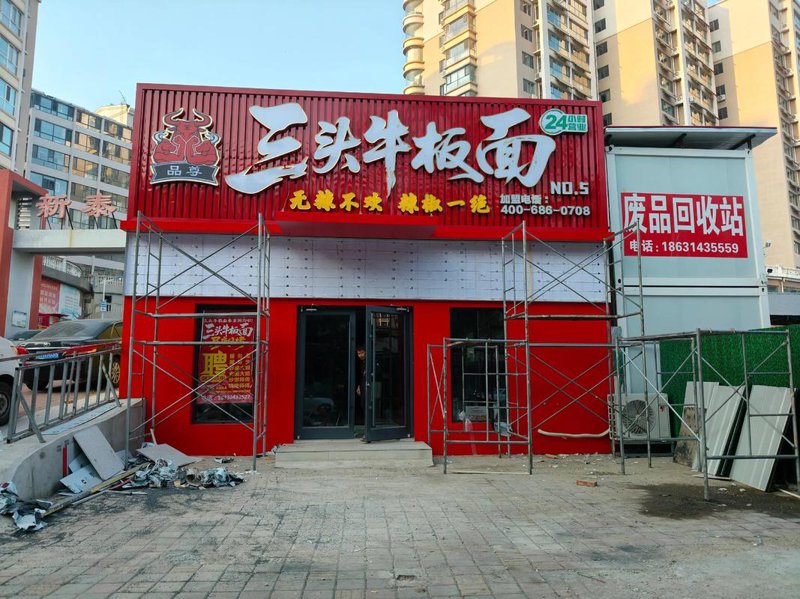 阿鲁科尔沁旗广告设计：让草原品牌被看见、被记住、被选择